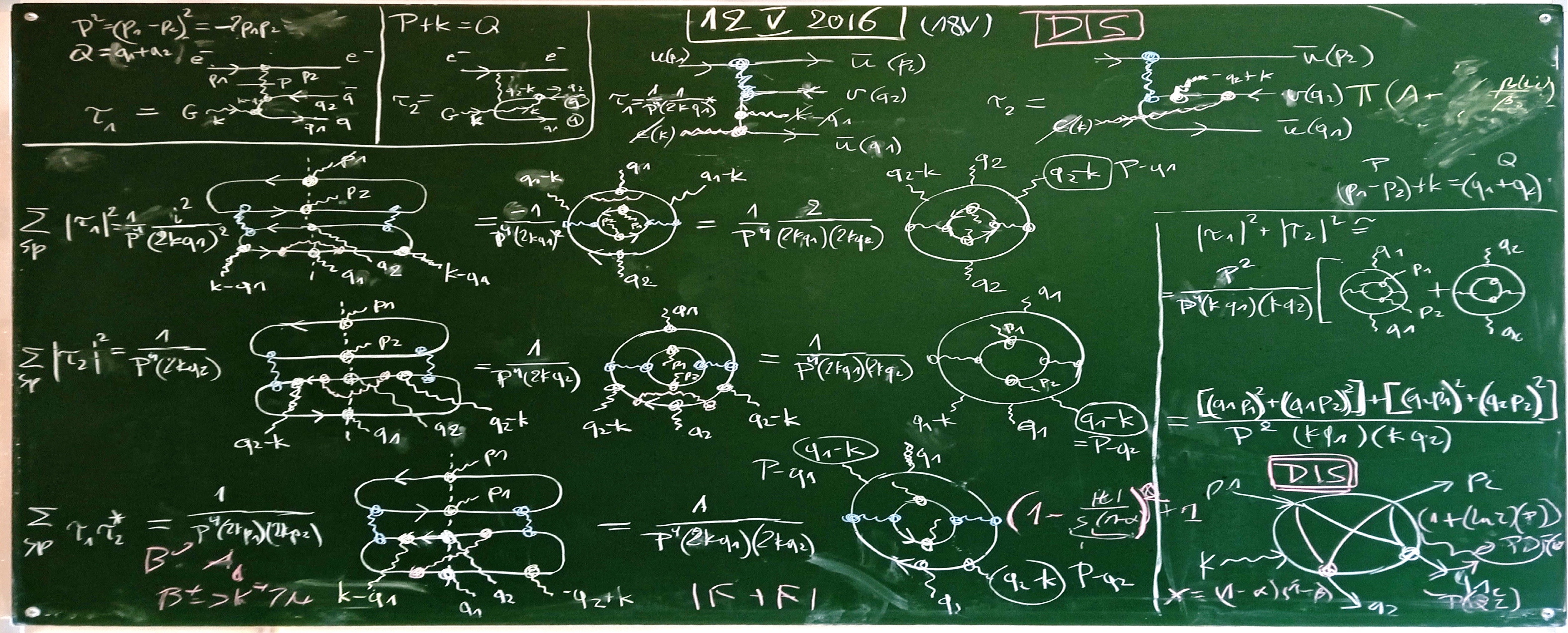blackboard1_wide.jpg